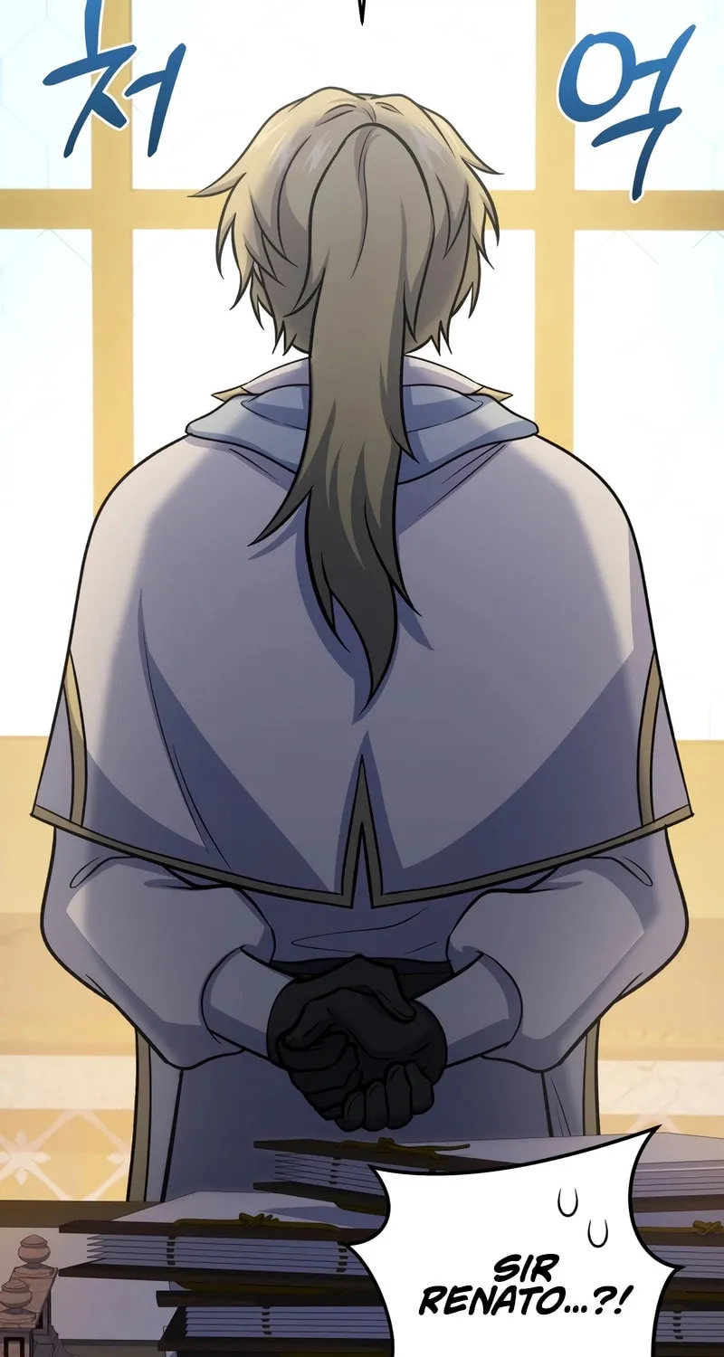 Bizarre Restaurant Chapter 72 page 25 - 