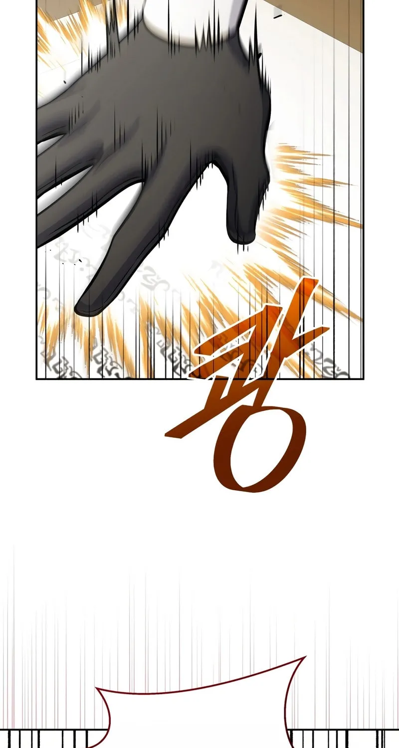 Bizarre Restaurant Chapter 72 page 30 - 