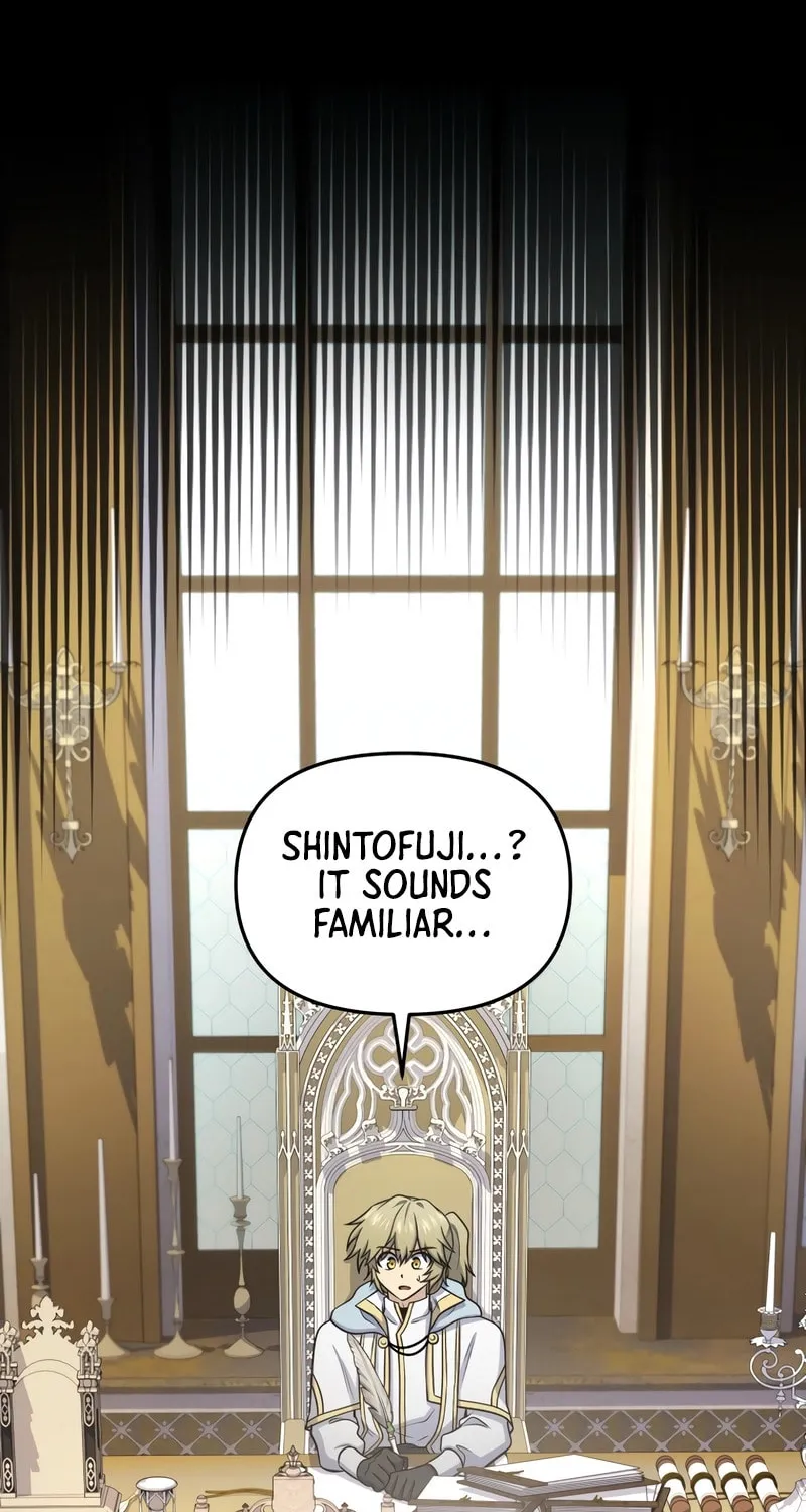 Bizarre Restaurant Chapter 72 page 4 - 
