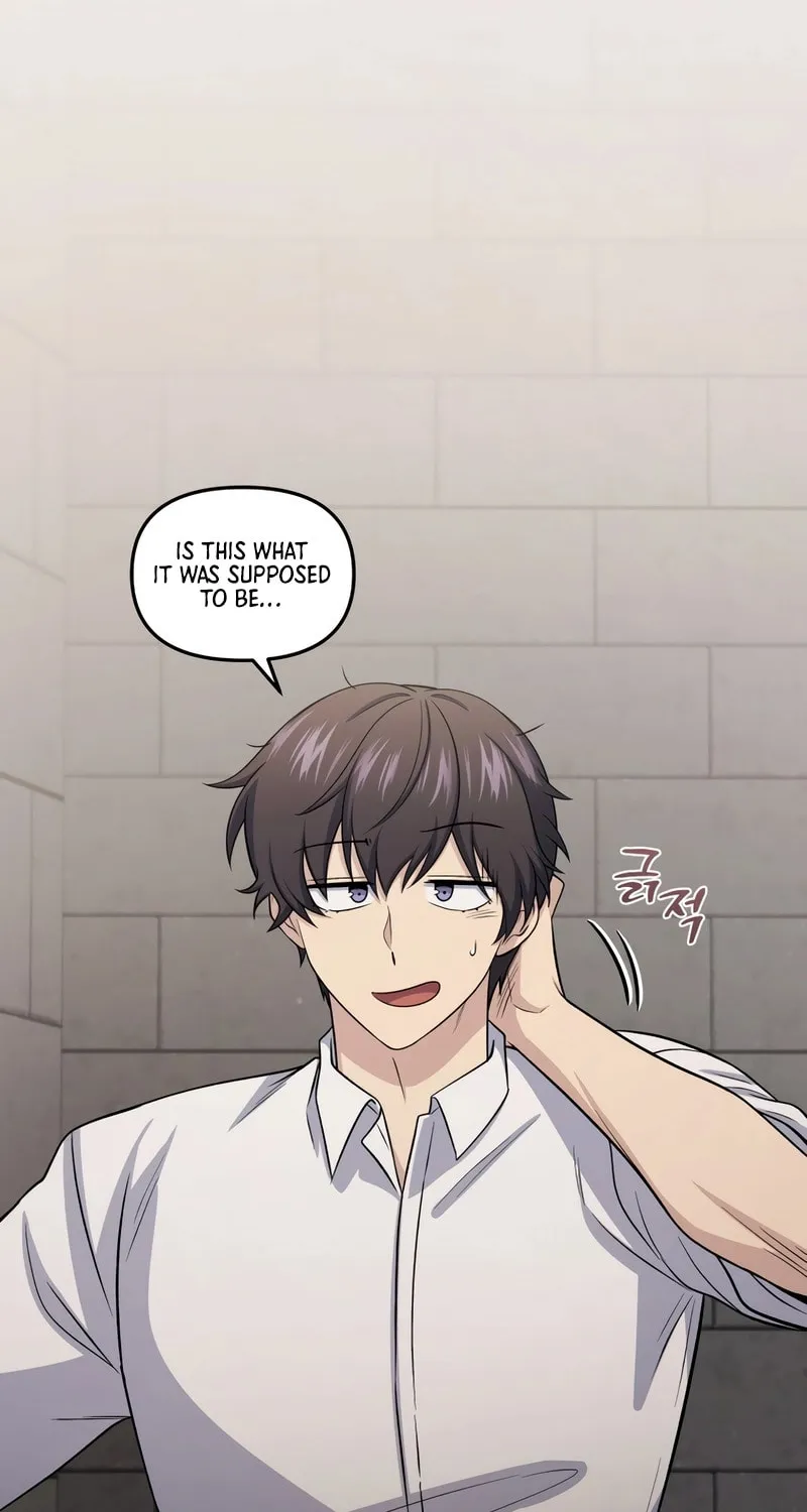 Bizarre Restaurant Chapter 72 page 49 - 