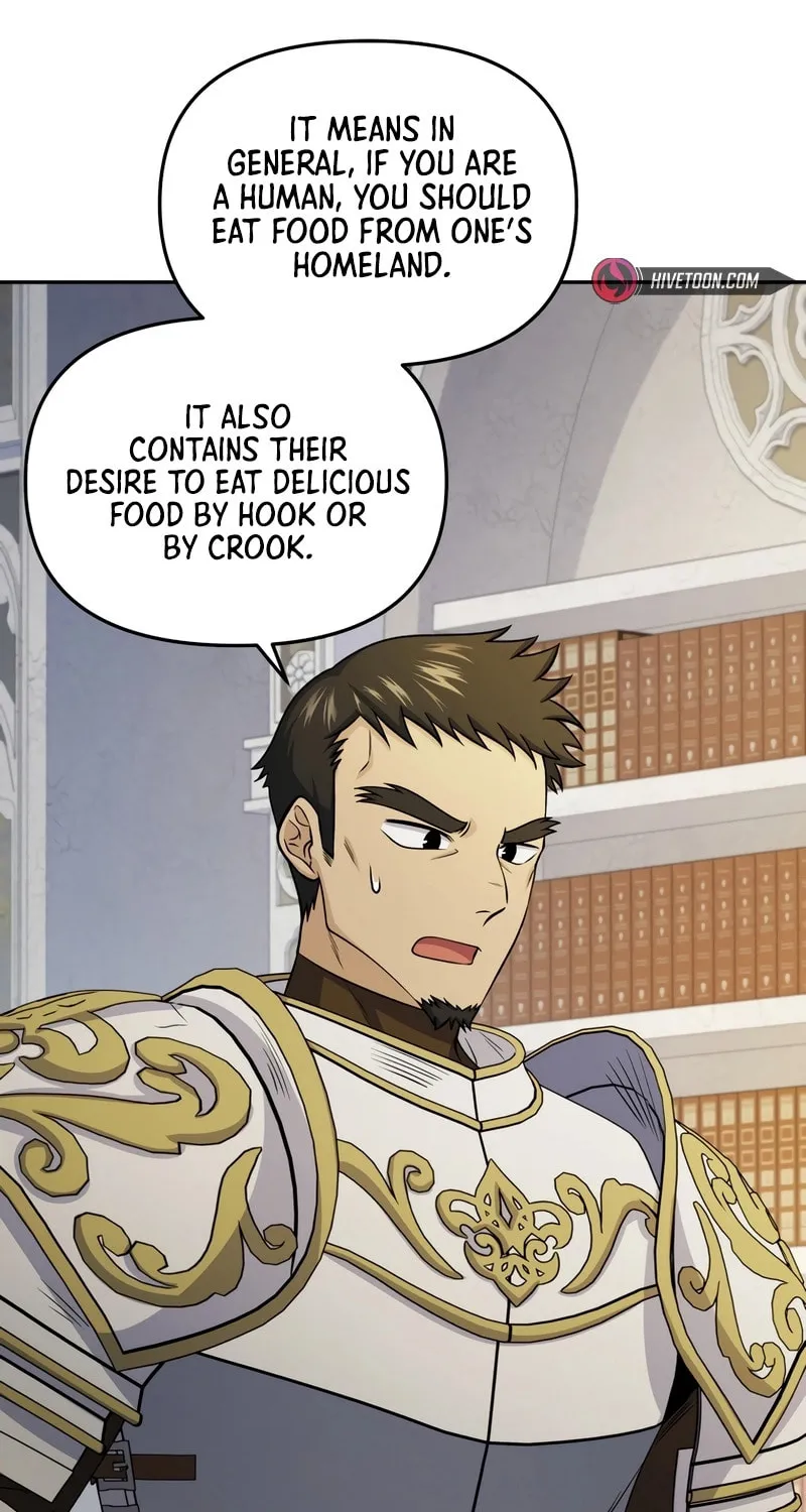 Bizarre Restaurant Chapter 72 page 6 - 