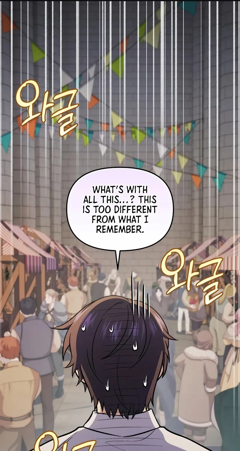 Bizarre Restaurant Chapter 72 page 54 - 
