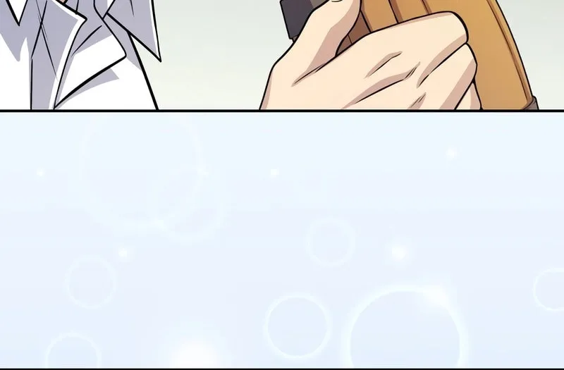 Bizarre Restaurant Chapter 72 page 59 - 