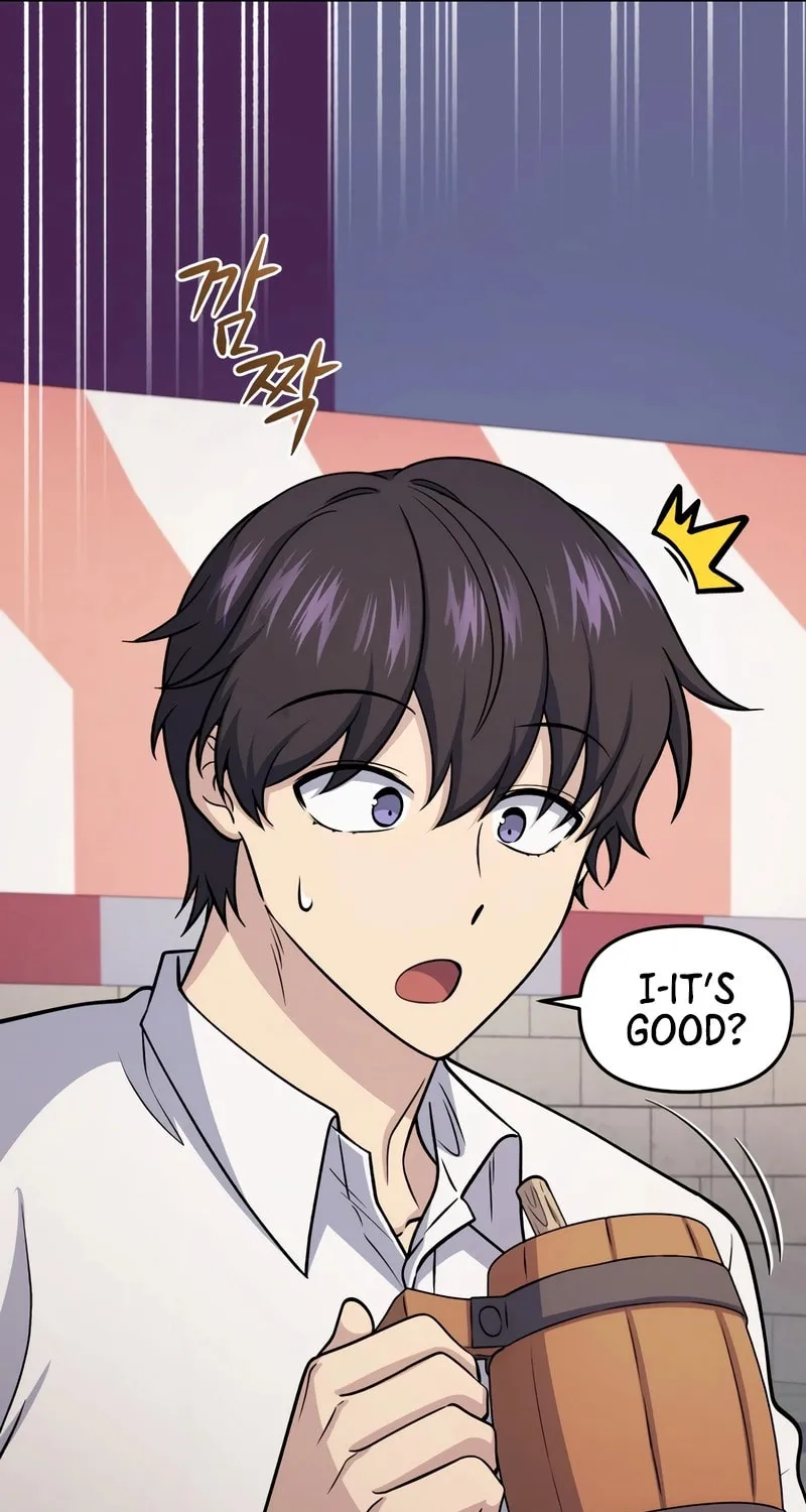 Bizarre Restaurant Chapter 72 page 60 - 