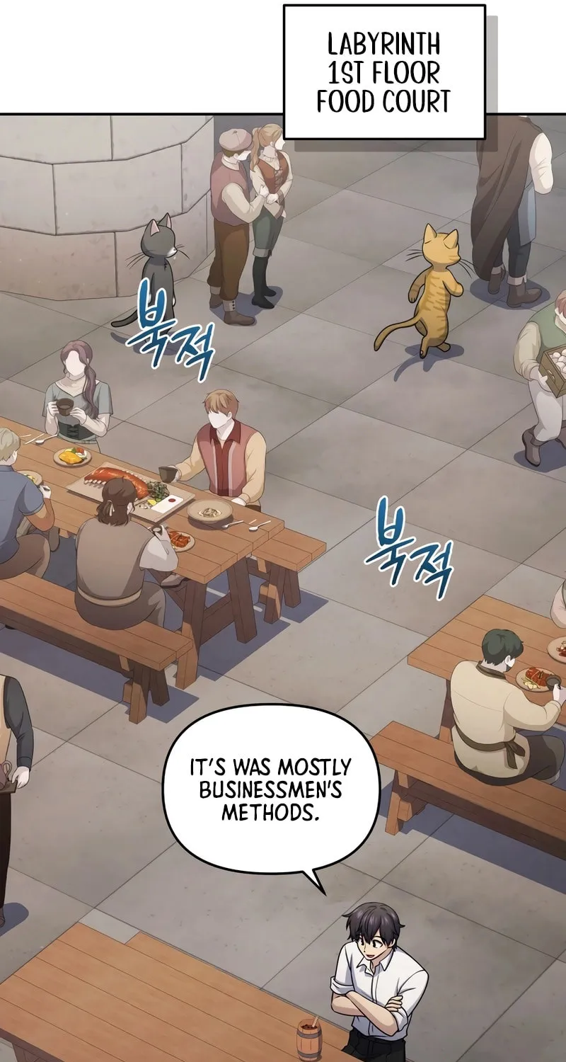 Bizarre Restaurant Chapter 72 page 73 - 