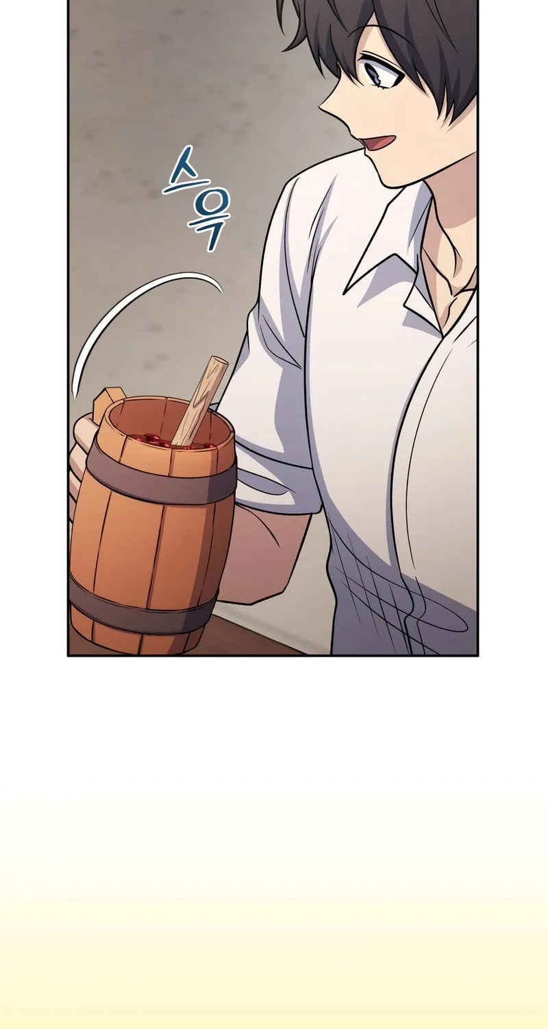 Bizarre Restaurant Chapter 72 page 75 - 