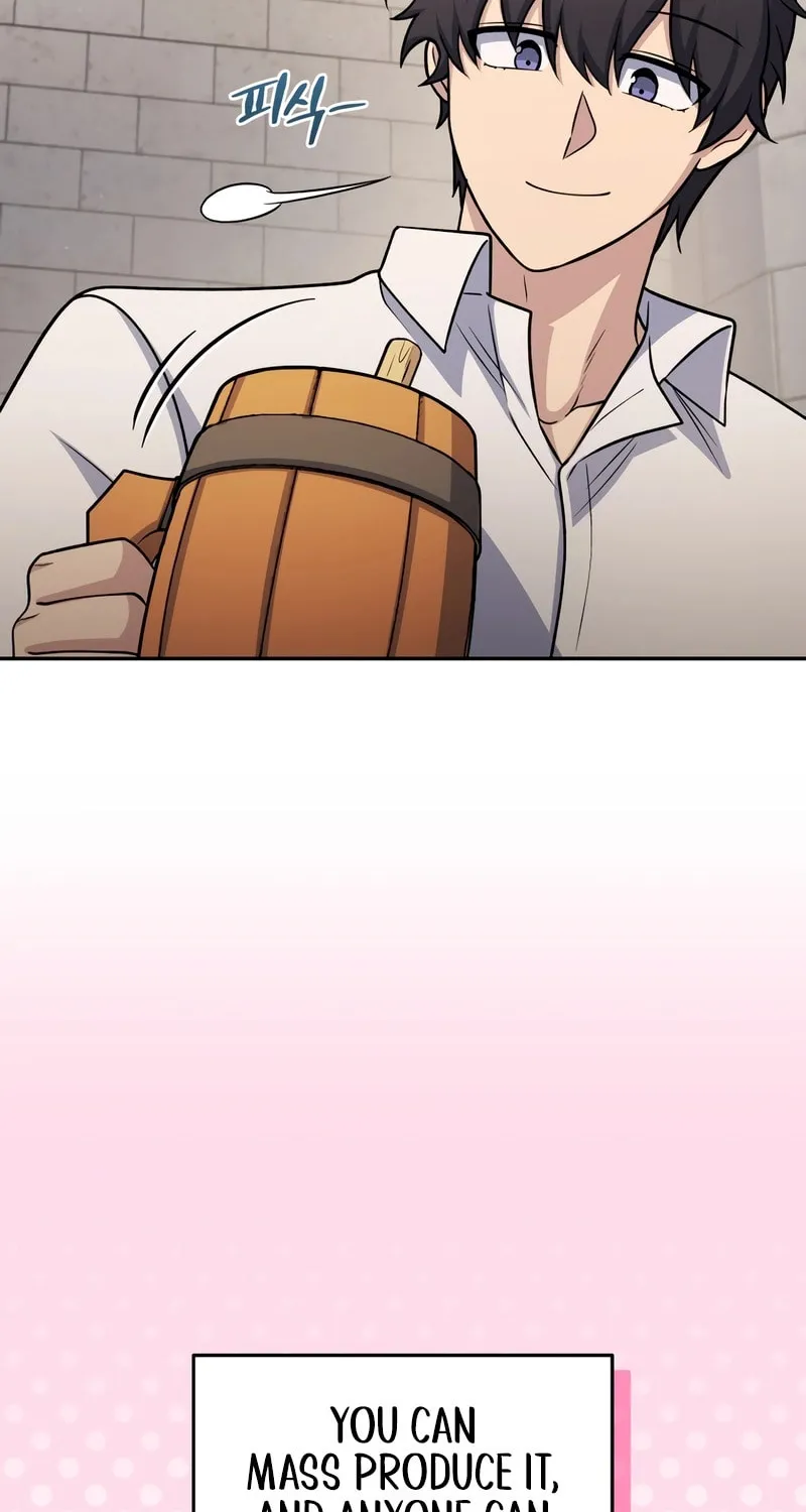 Bizarre Restaurant Chapter 72 page 78 - 