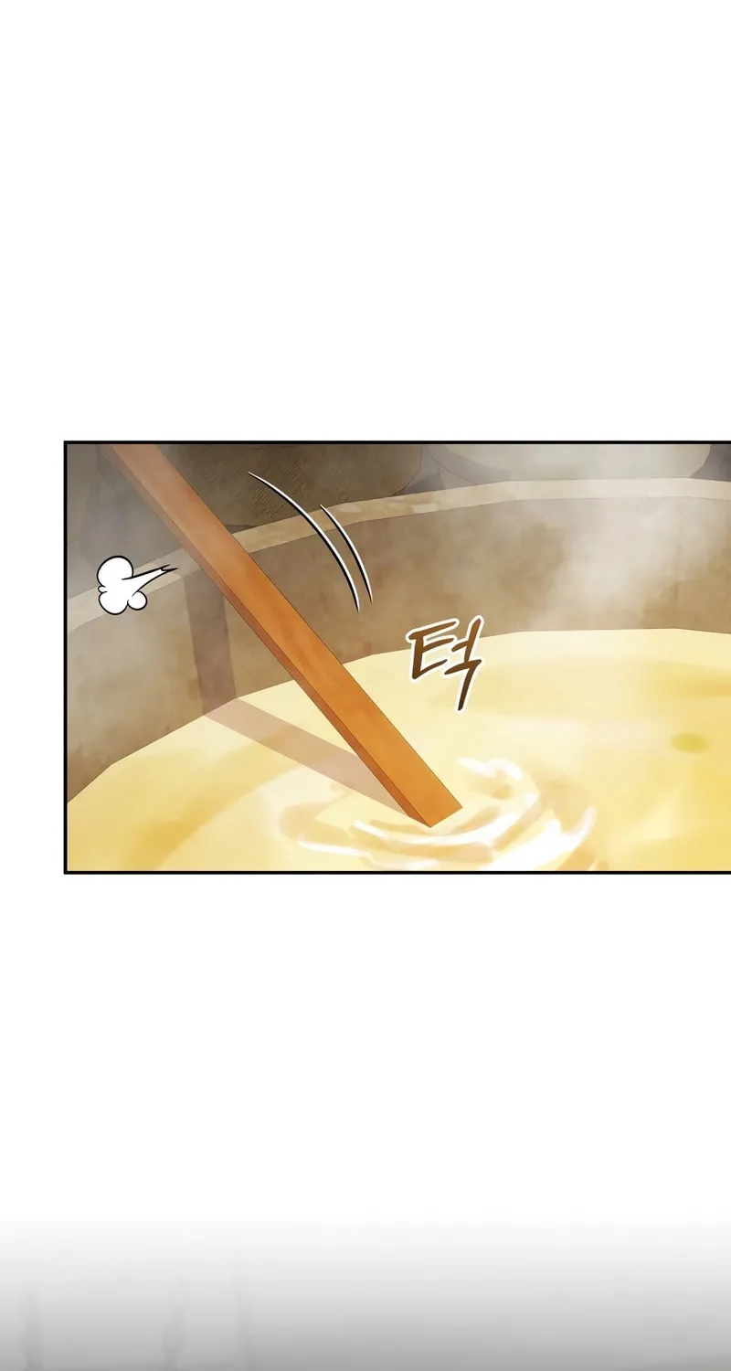 Bizarre Restaurant Chapter 72 page 94 - 