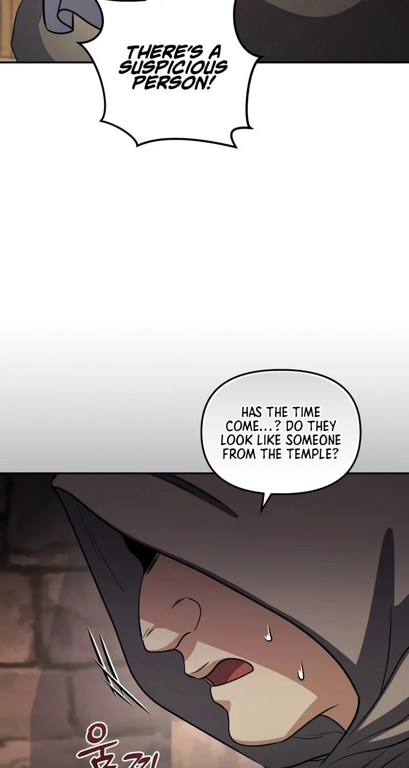 Bizarre Restaurant Chapter 72 page 96 - 