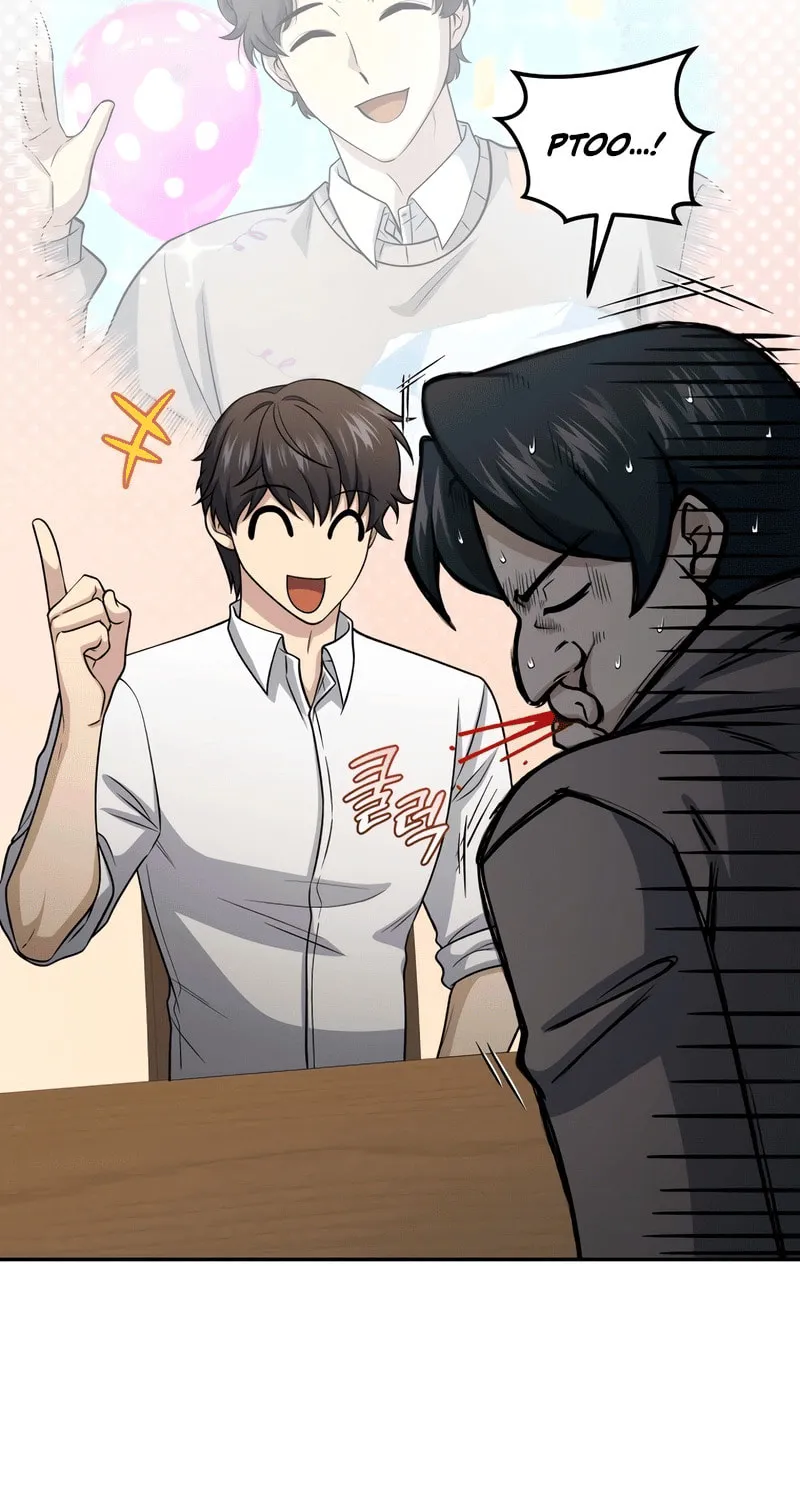 Bizarre Restaurant Chapter 73 page 18 - 
