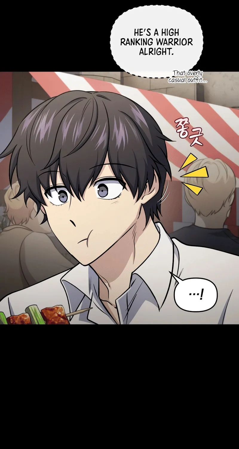 Bizarre Restaurant Chapter 73 page 24 - 