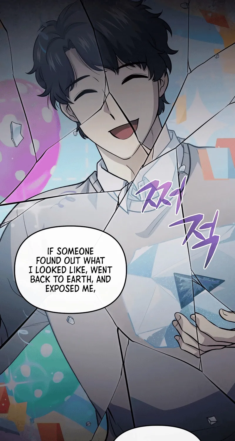 Bizarre Restaurant Chapter 73 page 34 - 