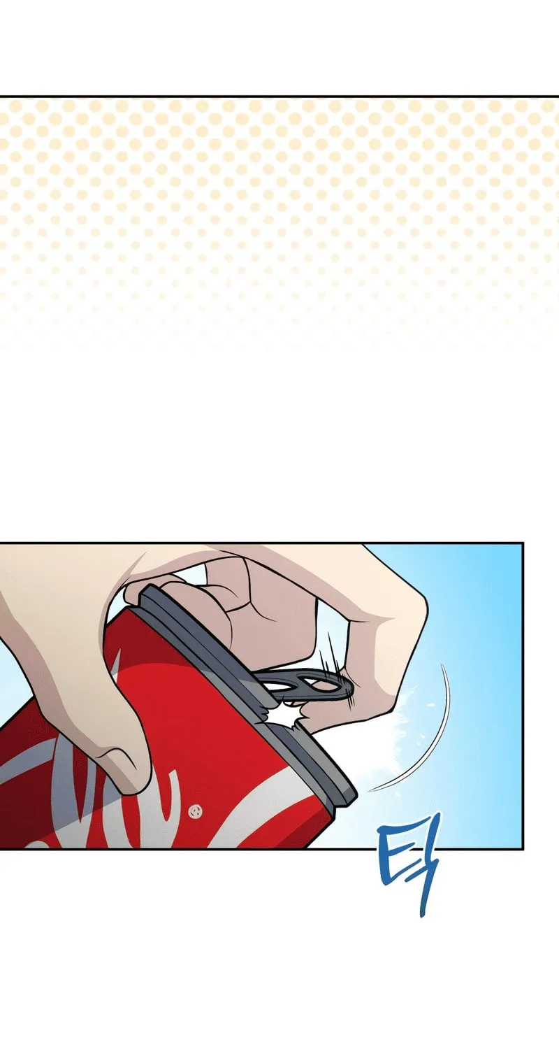 Bizarre Restaurant Chapter 73 page 42 - 