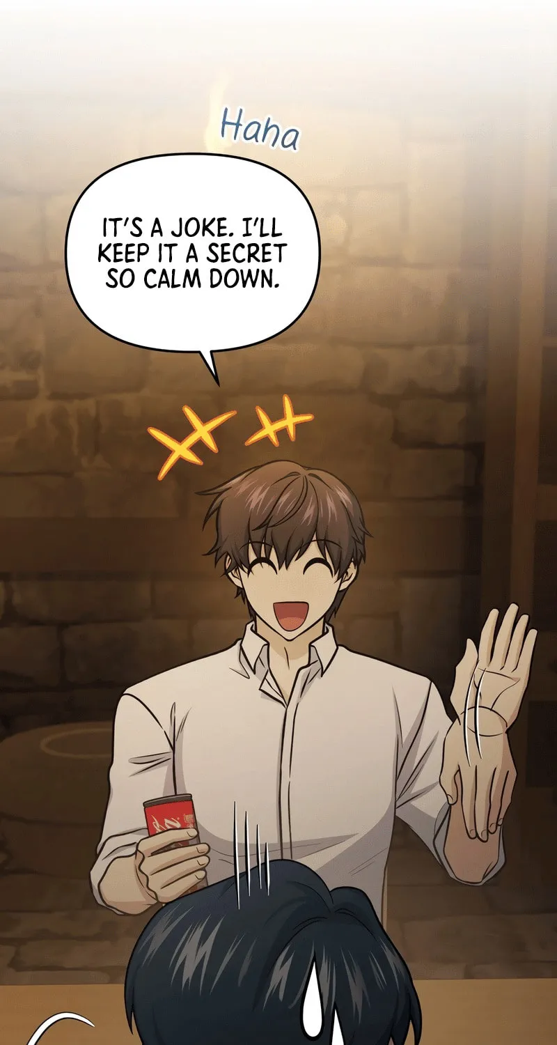Bizarre Restaurant Chapter 73 page 43 - 