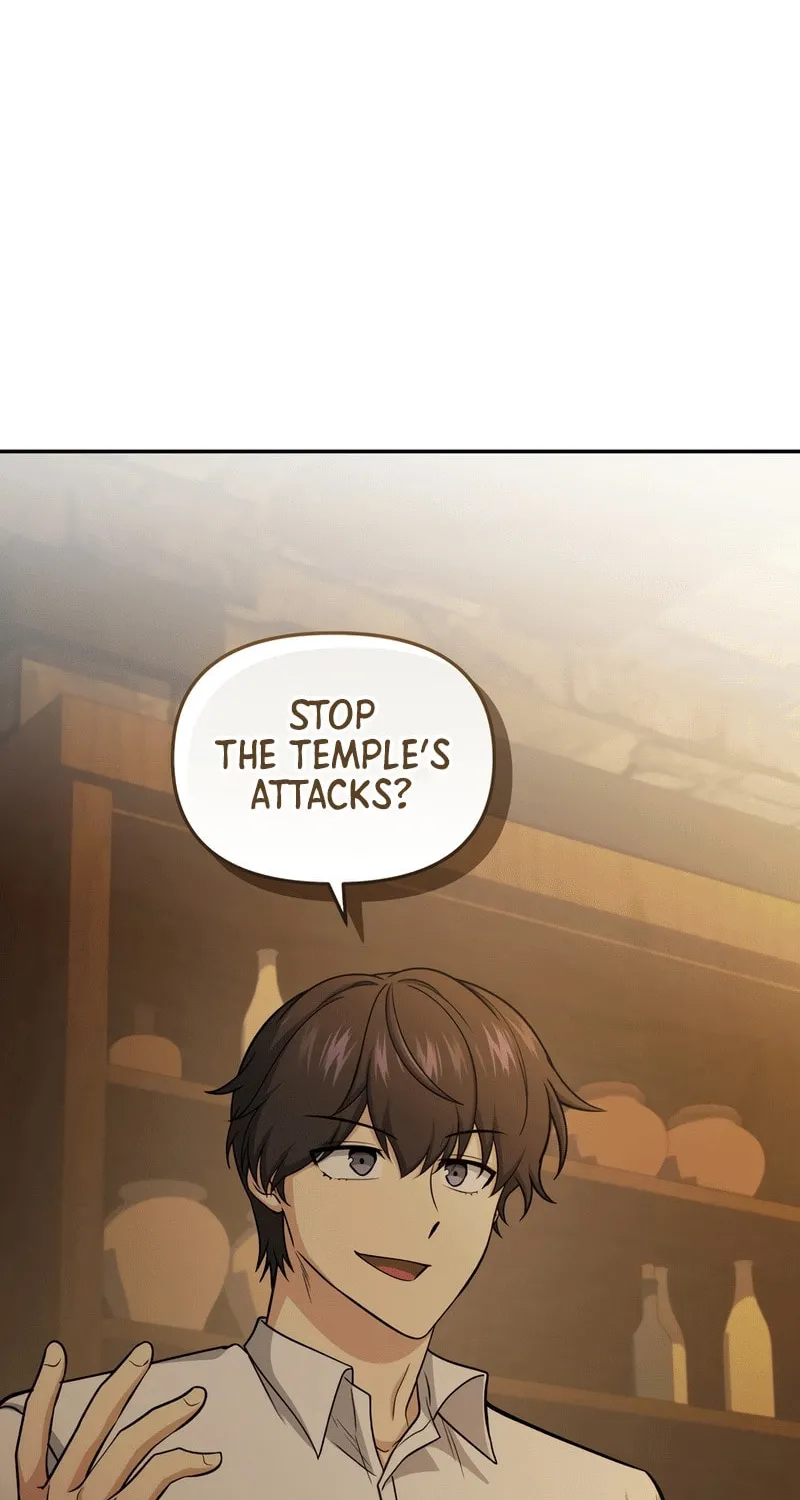 Bizarre Restaurant Chapter 73 page 76 - 