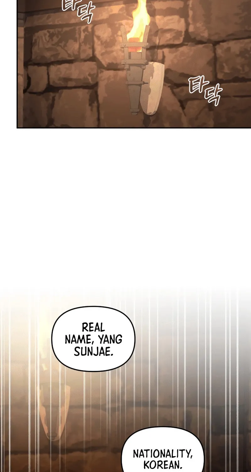 Bizarre Restaurant Chapter 73 page 9 - 