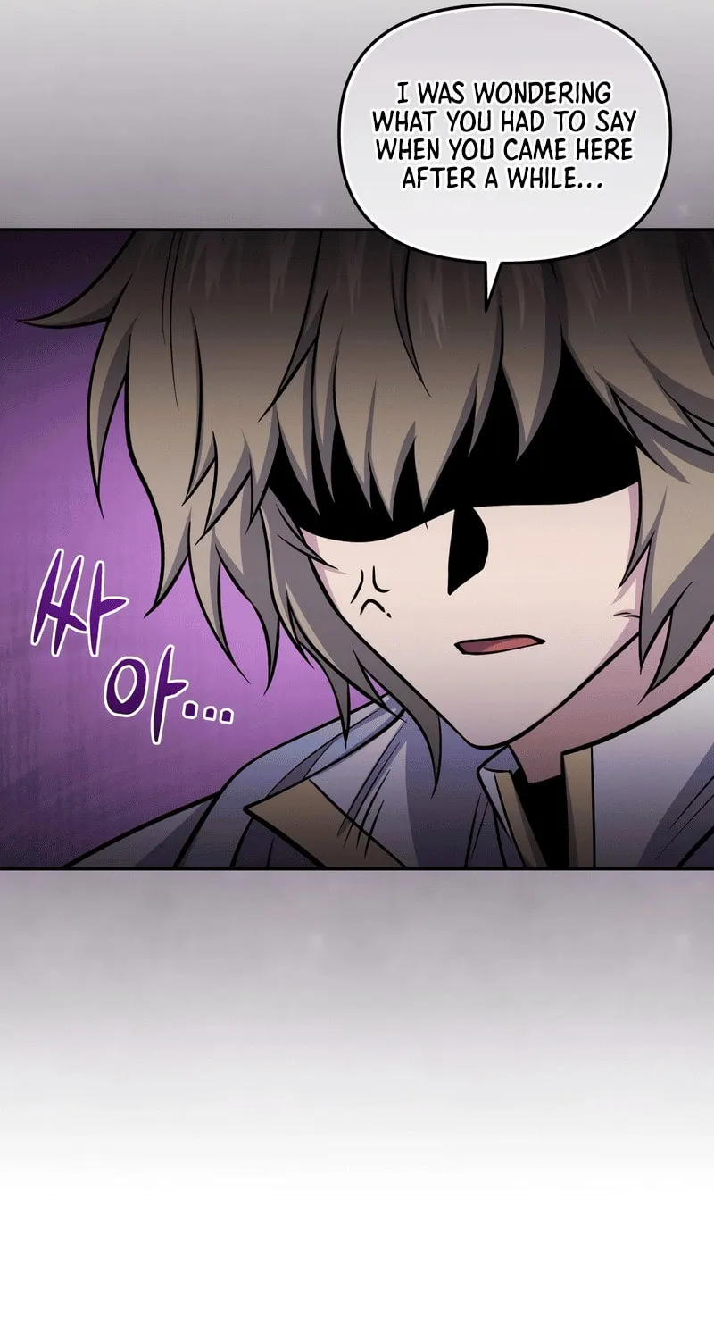 Bizarre Restaurant Chapter 73 page 96 - 