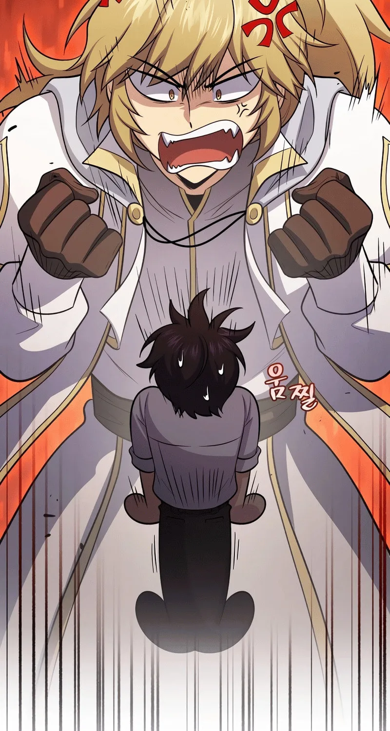 Bizarre Restaurant Chapter 73 page 98 - 