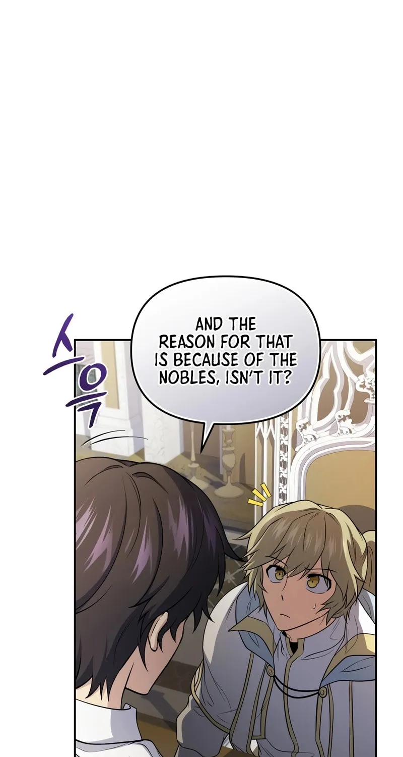 Bizarre Restaurant Chapter 74 page 11 - 
