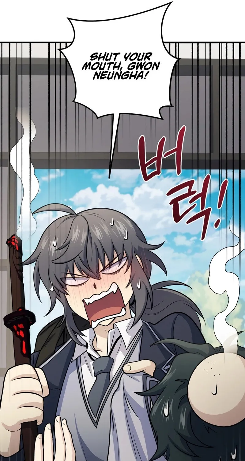 Bizarre Restaurant Chapter 74 page 107 - 