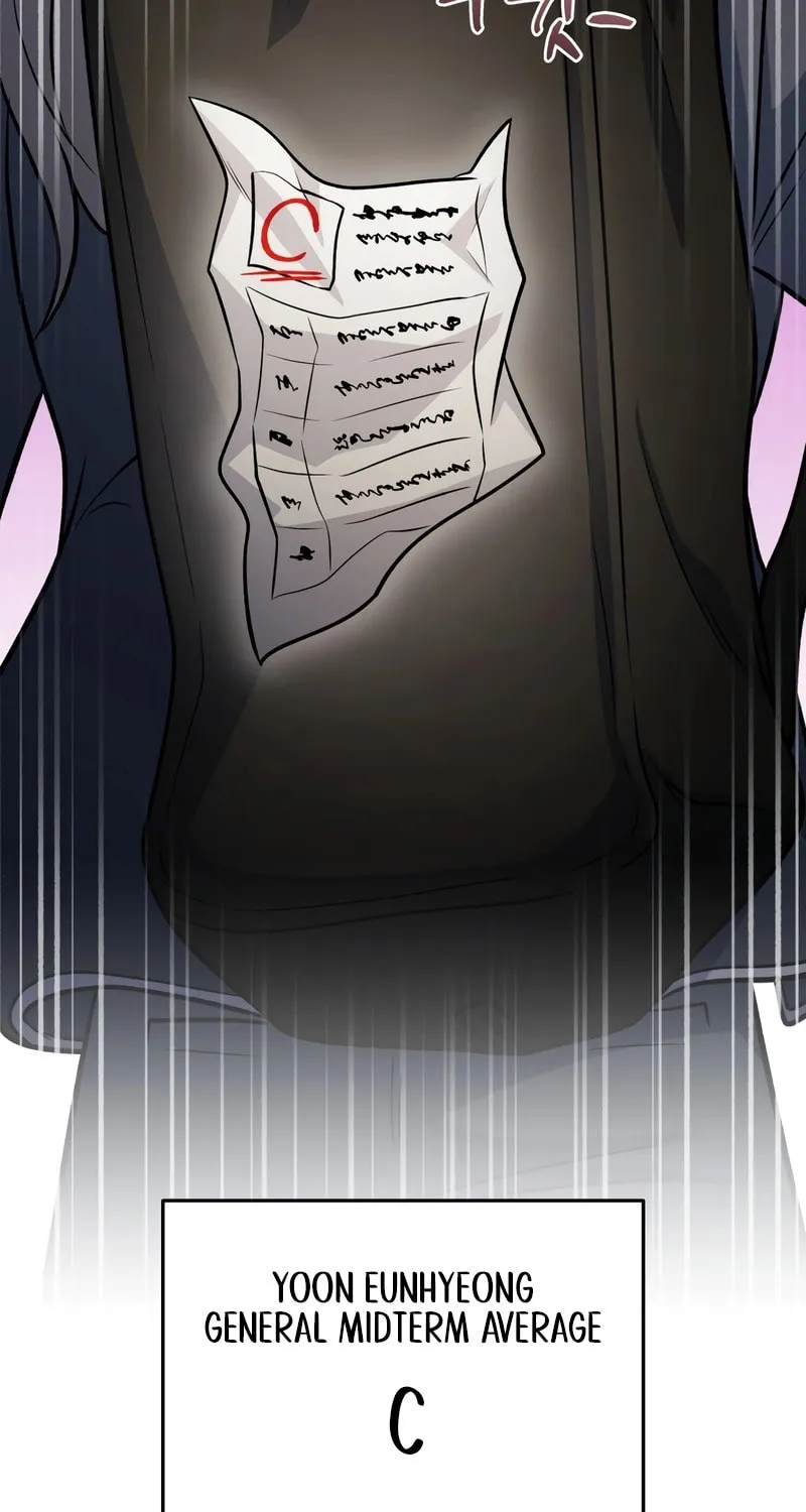 Bizarre Restaurant Chapter 74 page 109 - 