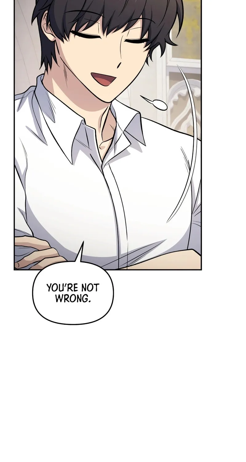 Bizarre Restaurant Chapter 74 page 17 - 