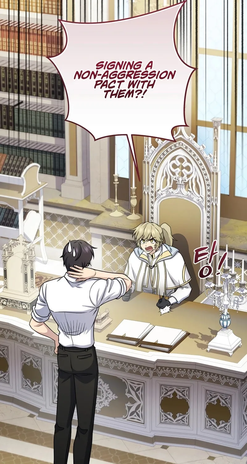 Bizarre Restaurant Chapter 74 page 3 - 