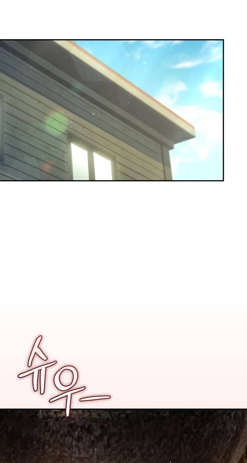 Bizarre Restaurant Chapter 74 page 34 - 