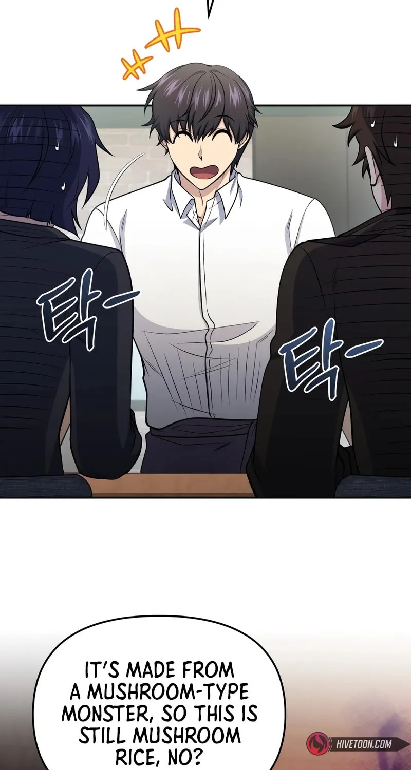 Bizarre Restaurant Chapter 74 page 50 - 