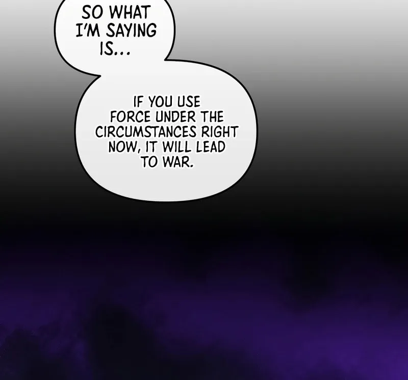 Bizarre Restaurant Chapter 74 page 6 - 
