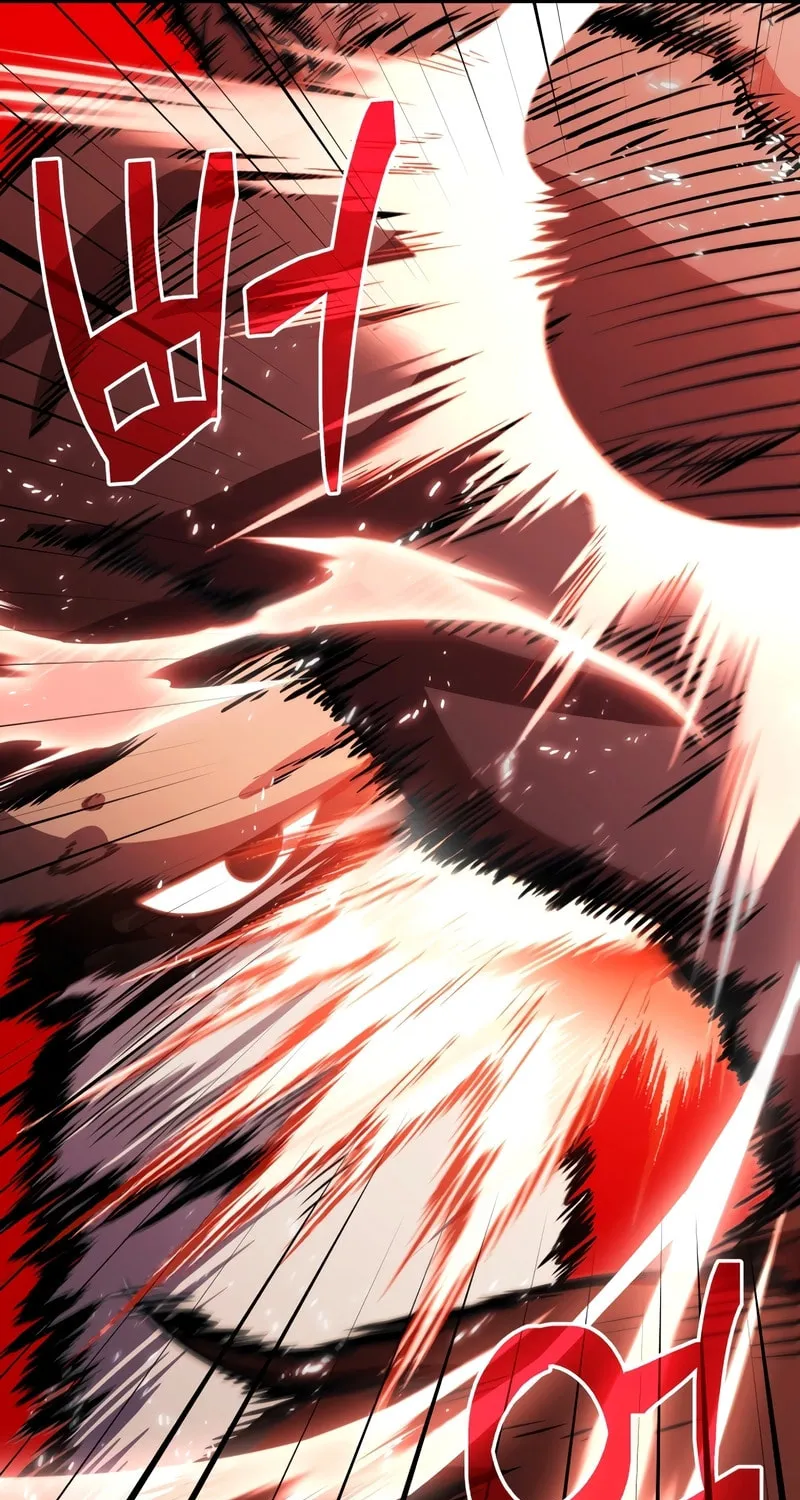 Bizarre Restaurant Chapter 74 page 60 - 