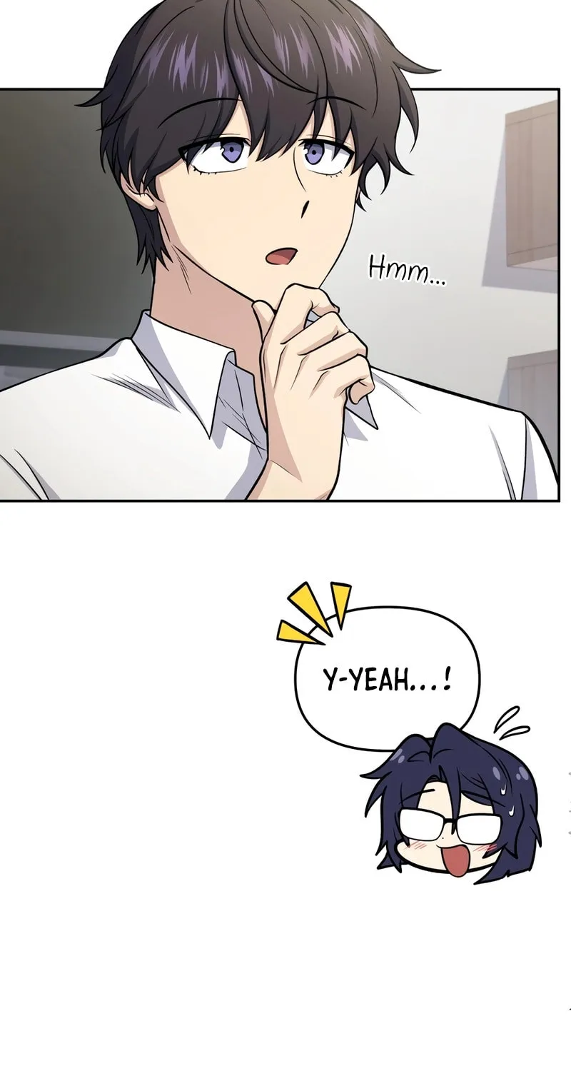 Bizarre Restaurant Chapter 74 page 69 - 