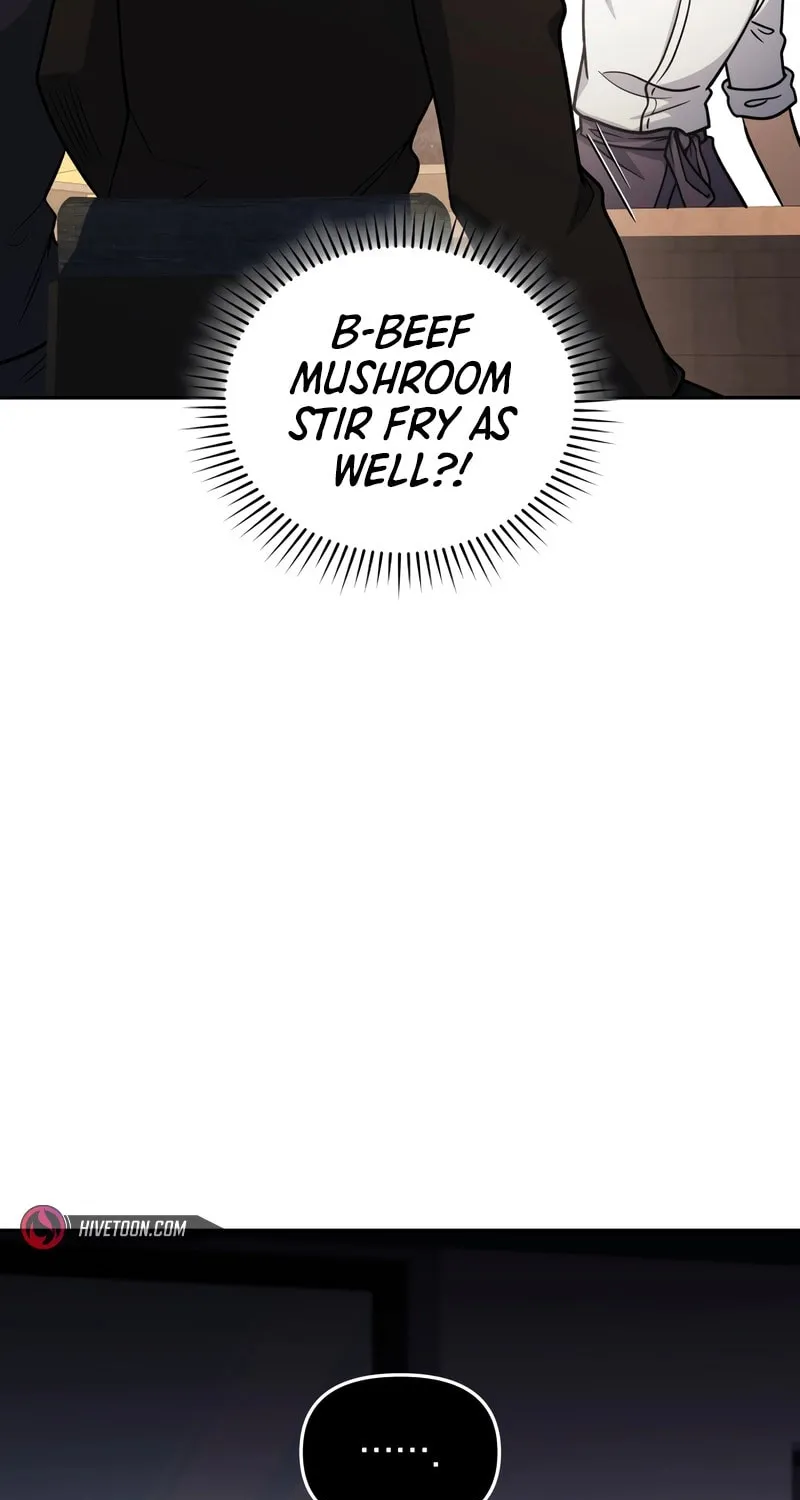 Bizarre Restaurant Chapter 74 page 71 - 