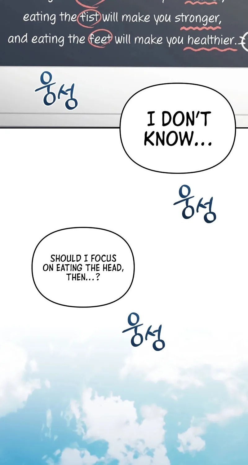 Bizarre Restaurant Chapter 74 page 84 - 