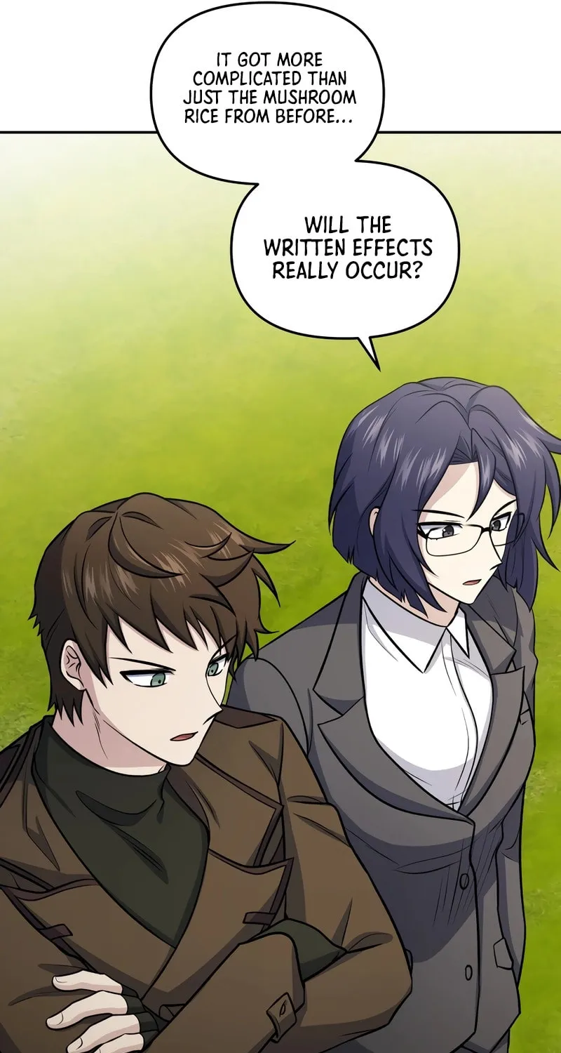 Bizarre Restaurant Chapter 74 page 87 - 