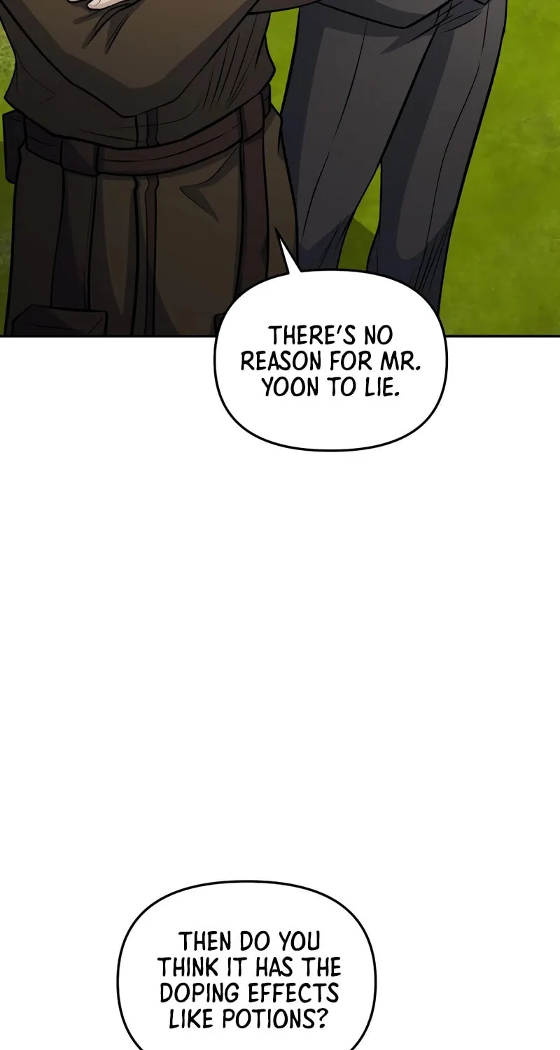 Bizarre Restaurant Chapter 74 page 88 - 