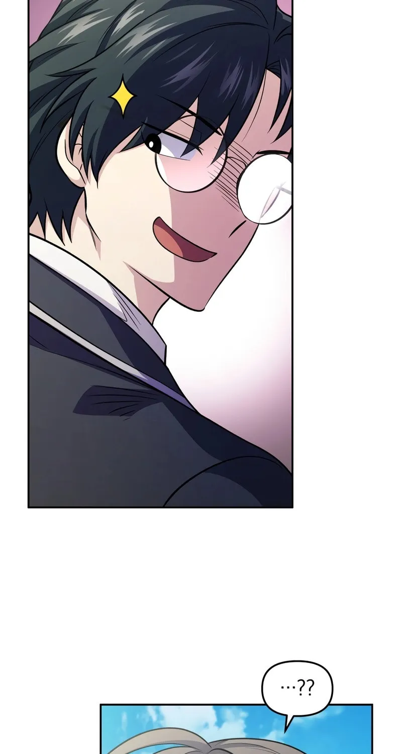 Bizarre Restaurant Chapter 74 page 97 - 