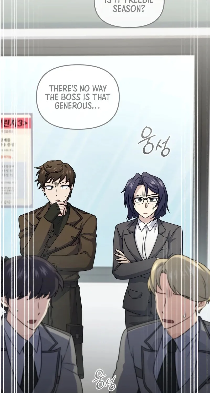 Bizarre Restaurant Chapter 75 page 11 - 