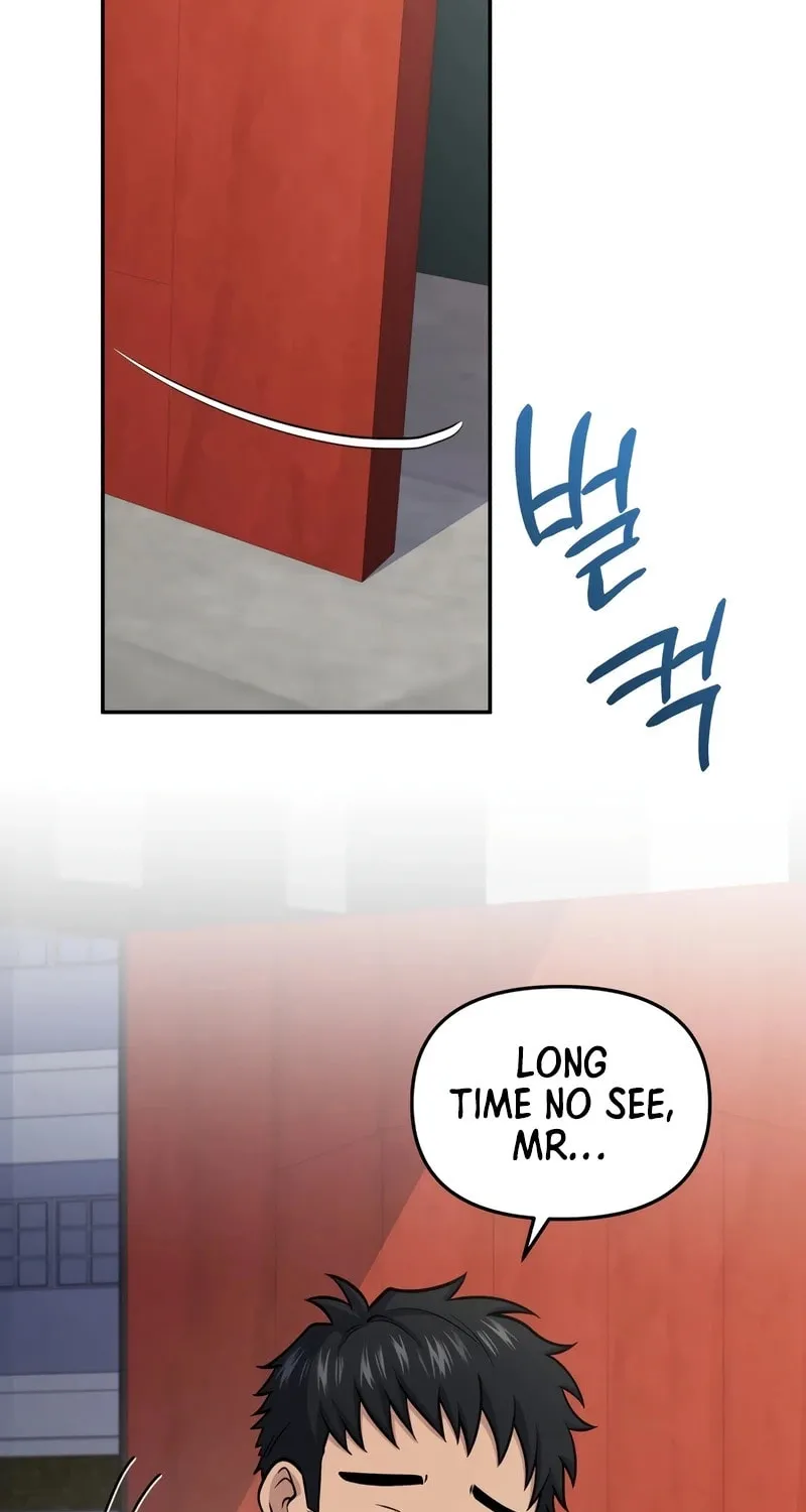 Bizarre Restaurant Chapter 75 page 106 - 