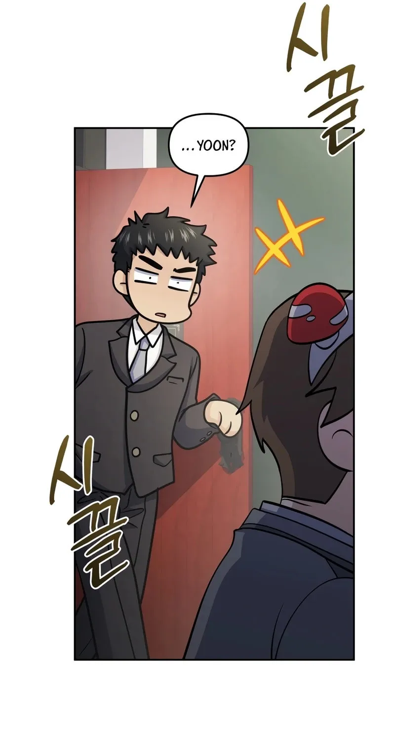 Bizarre Restaurant Chapter 75 page 108 - 