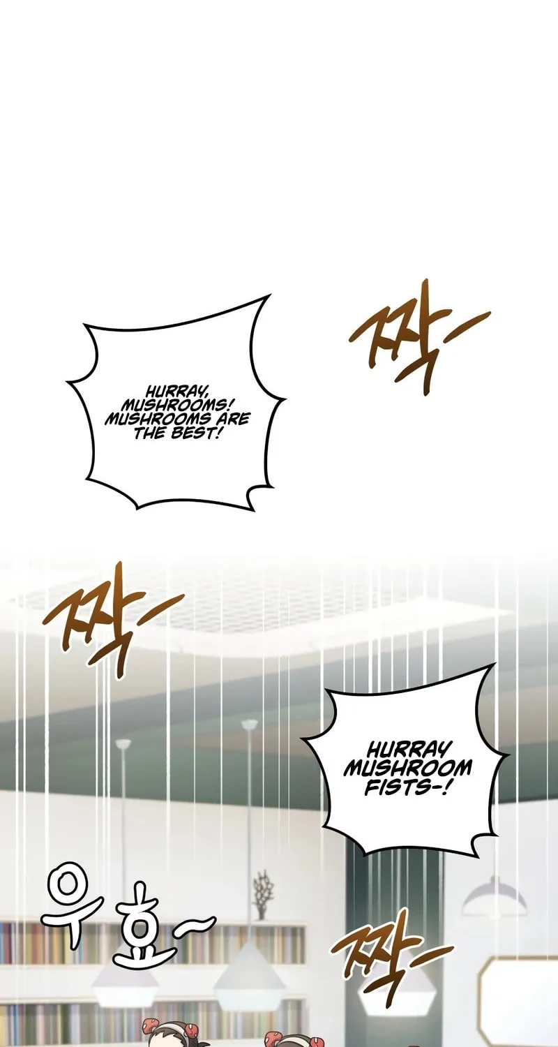 Bizarre Restaurant Chapter 75 page 109 - 