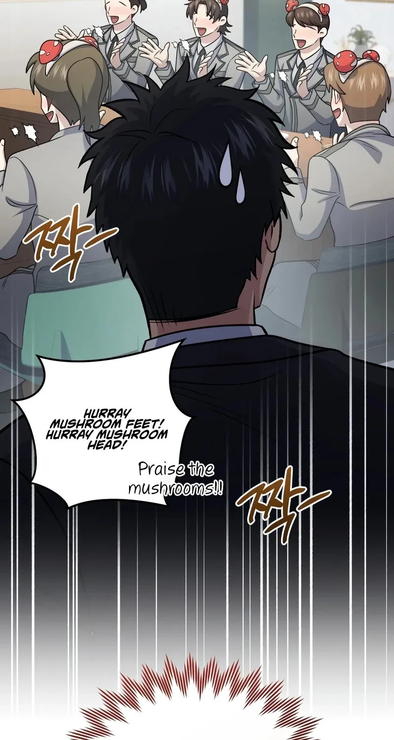 Bizarre Restaurant Chapter 75 page 110 - 