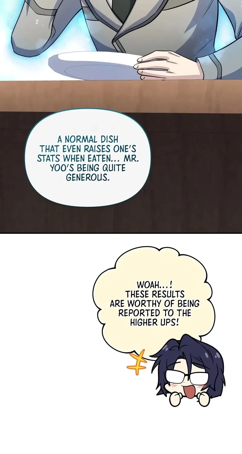 Bizarre Restaurant Chapter 75 page 16 - 