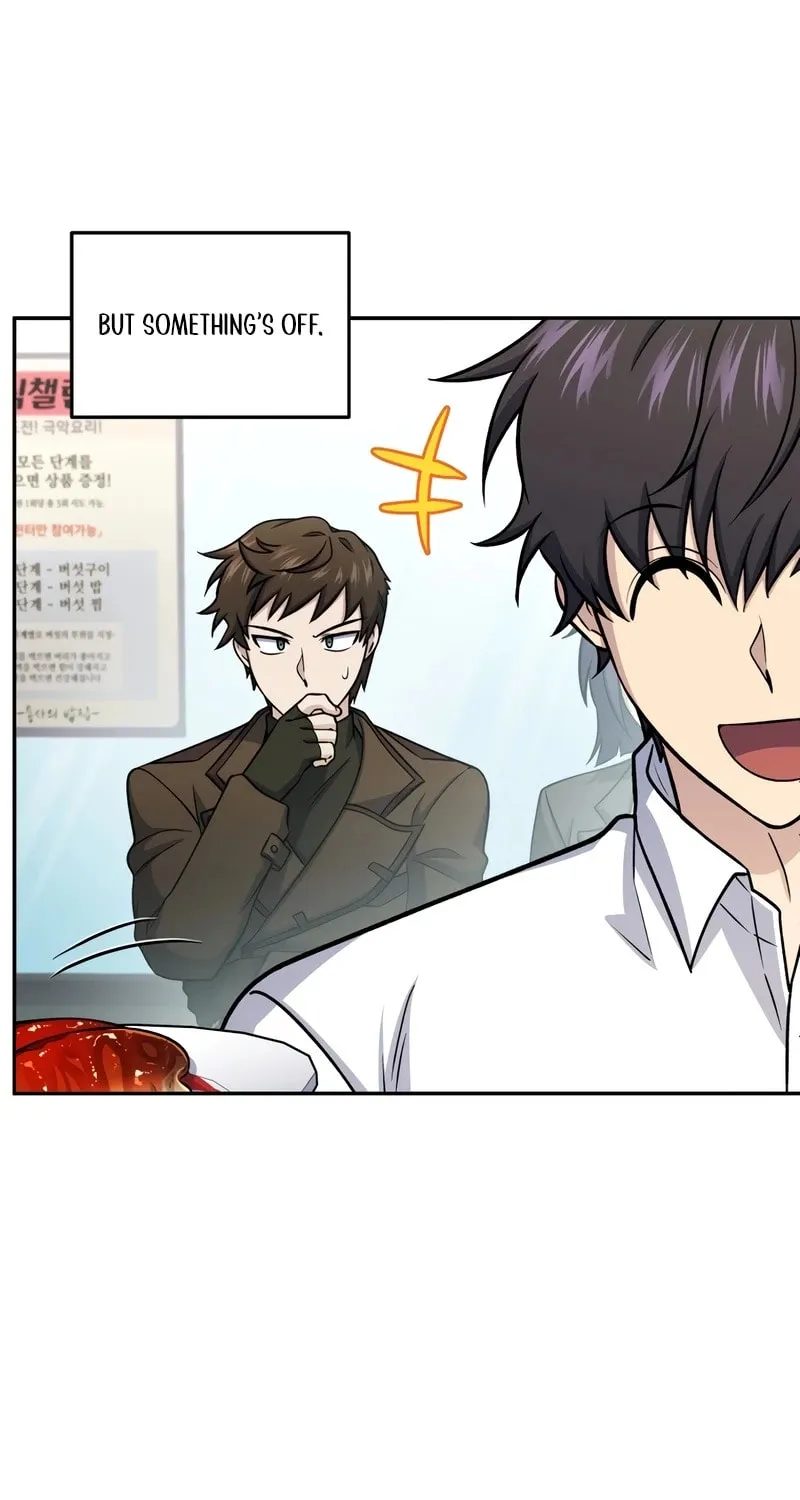 Bizarre Restaurant Chapter 75 page 17 - 