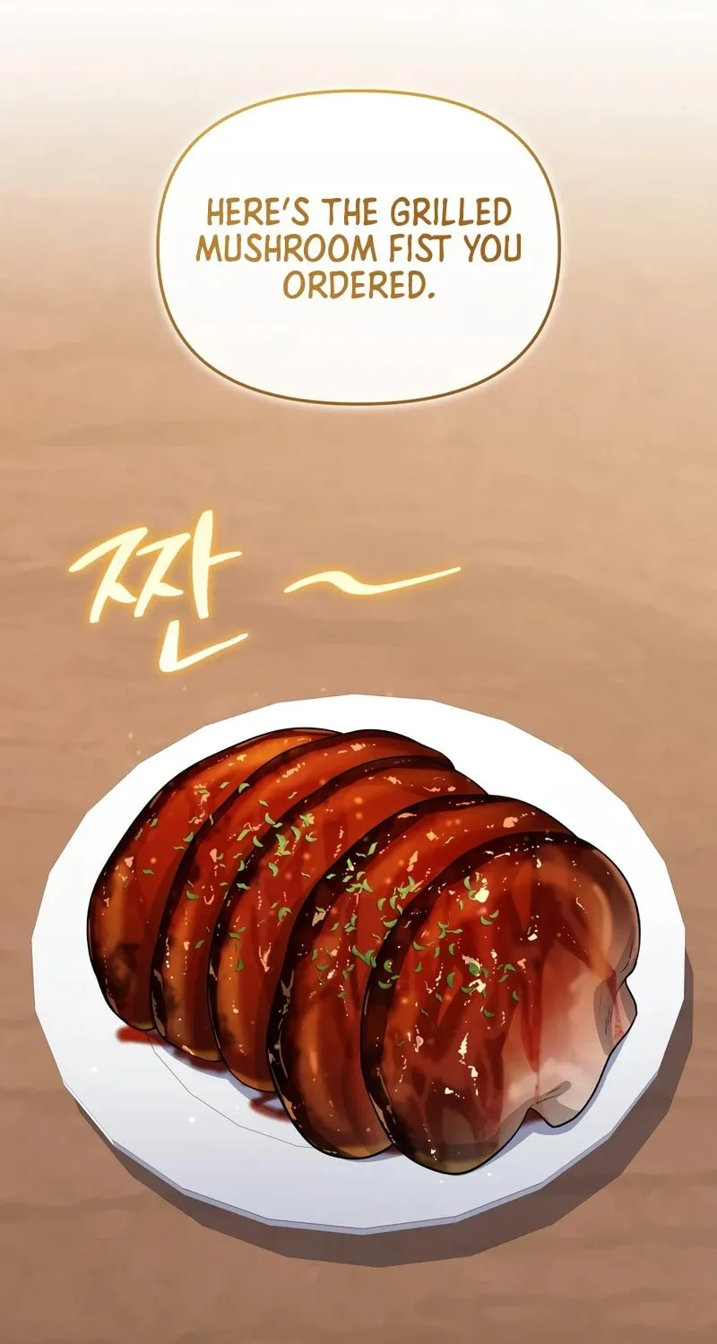 Bizarre Restaurant Chapter 75 page 3 - 