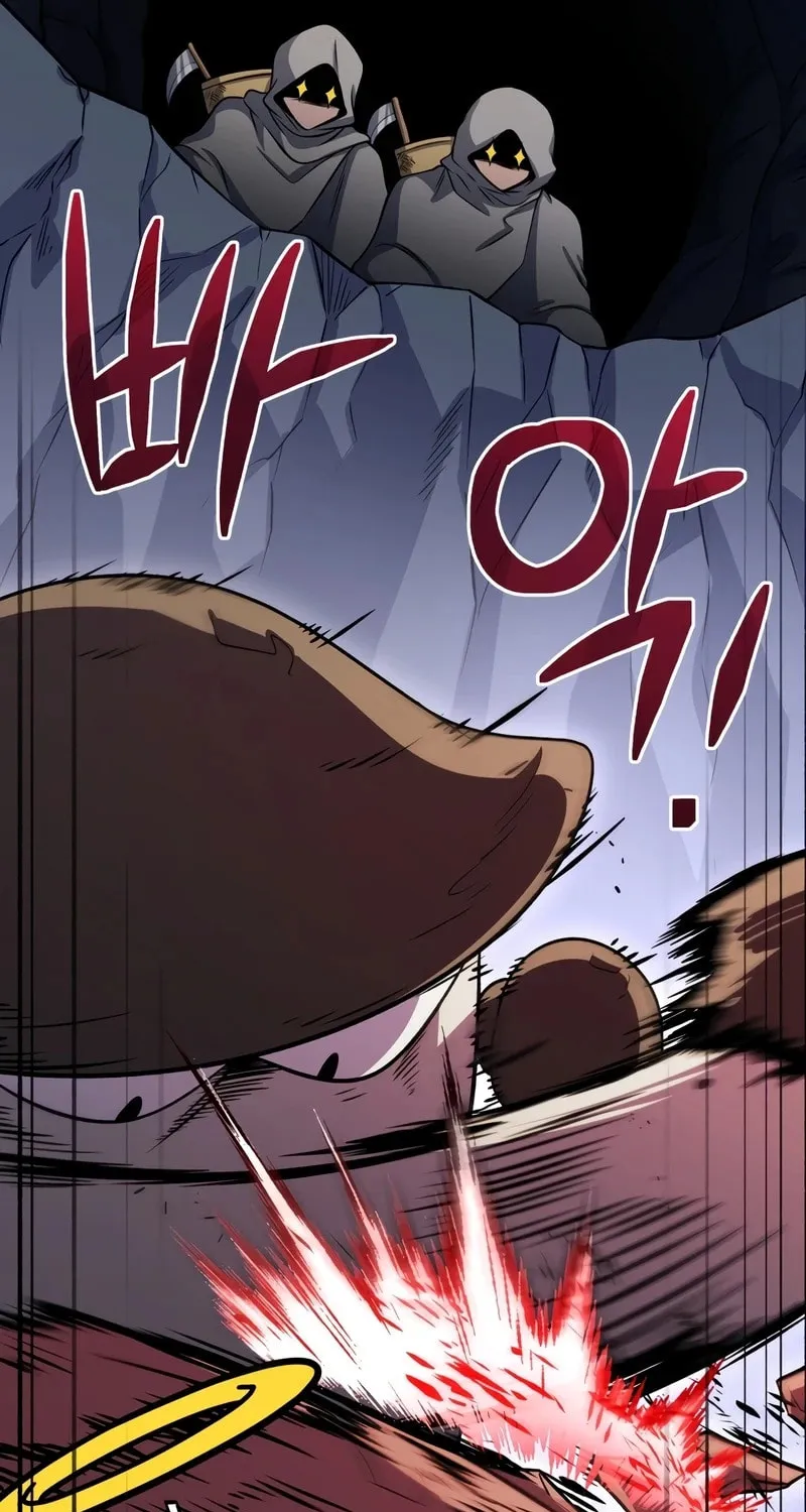 Bizarre Restaurant Chapter 75 page 29 - 