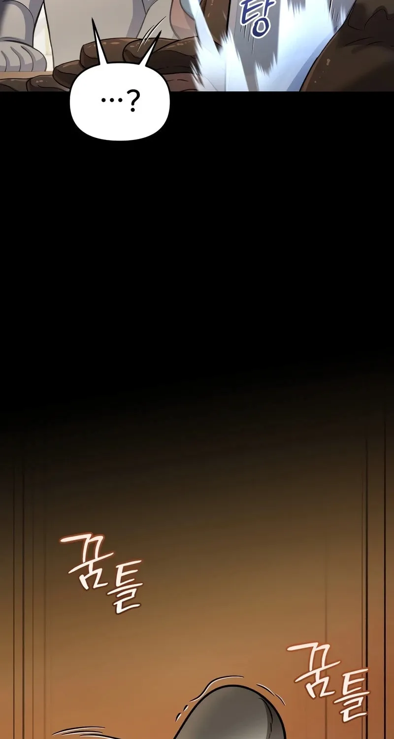 Bizarre Restaurant Chapter 75 page 38 - 