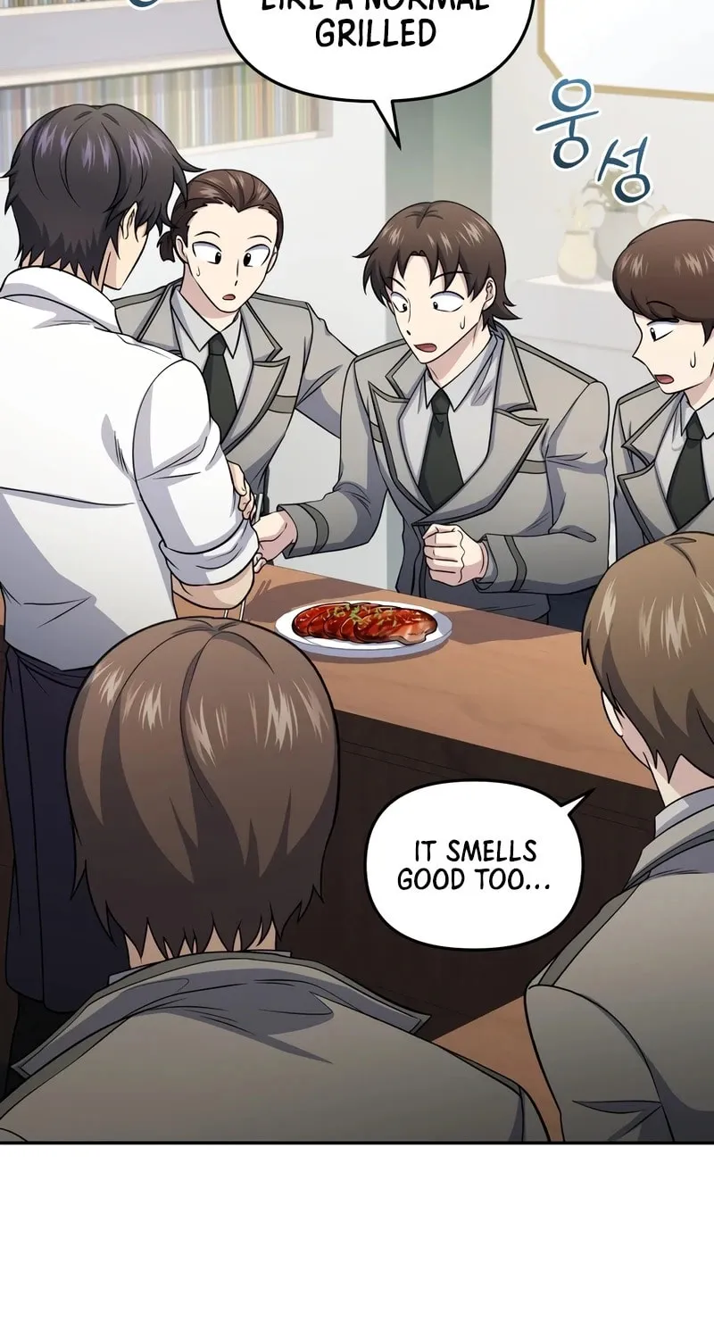 Bizarre Restaurant Chapter 75 page 5 - 