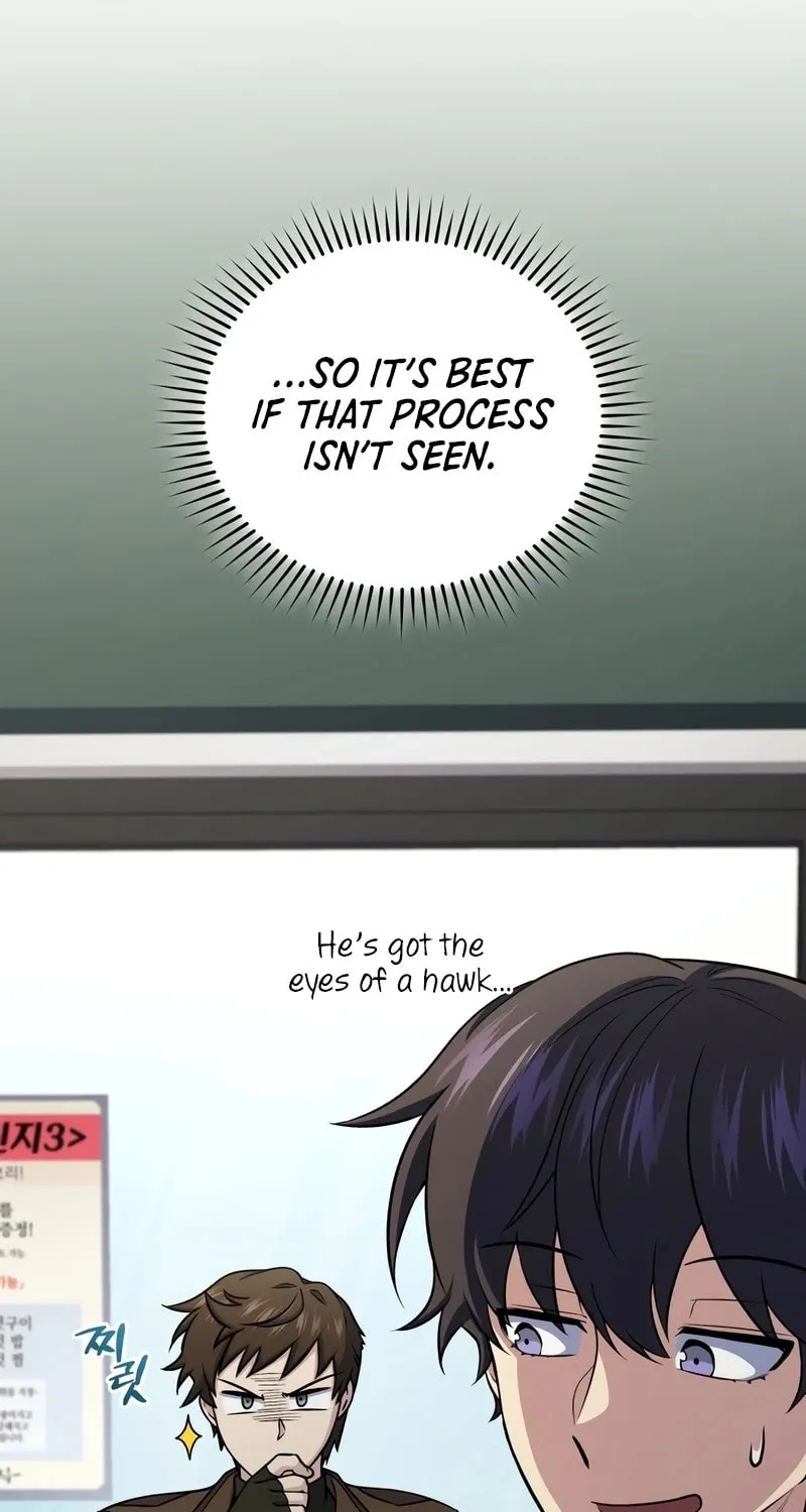 Bizarre Restaurant Chapter 75 page 49 - 