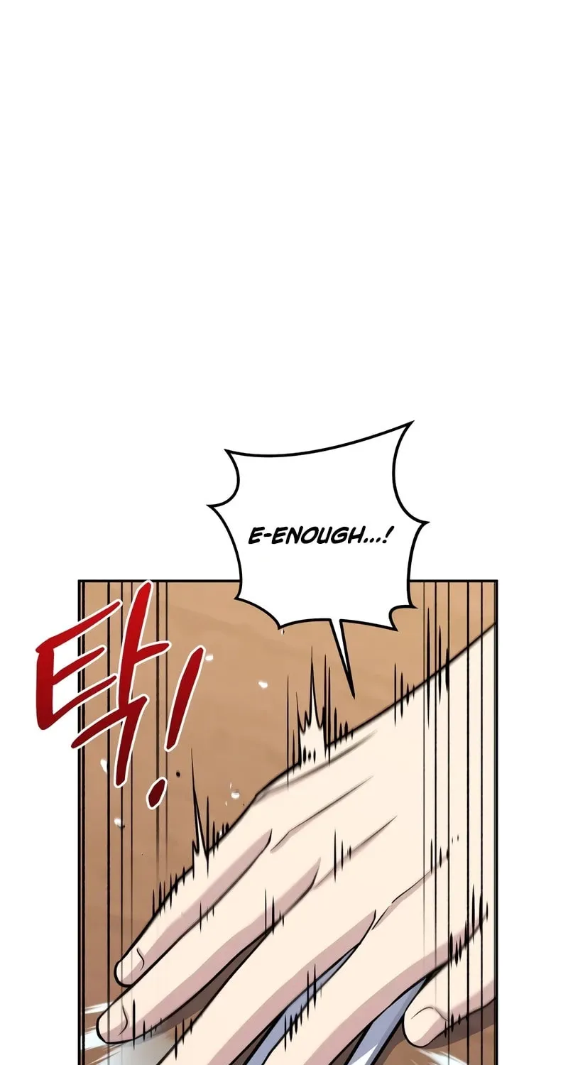 Bizarre Restaurant Chapter 75 page 58 - 